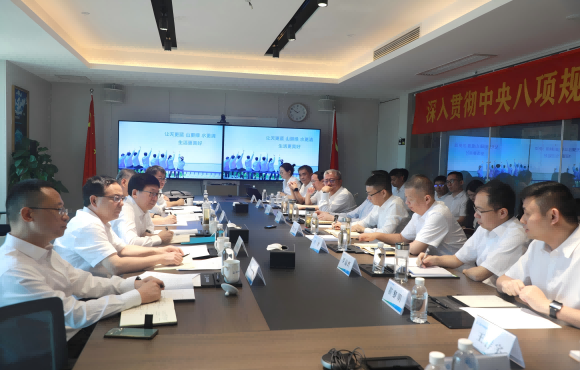 廖家生調(diào)研中節(jié)能?chē)?guó)禎